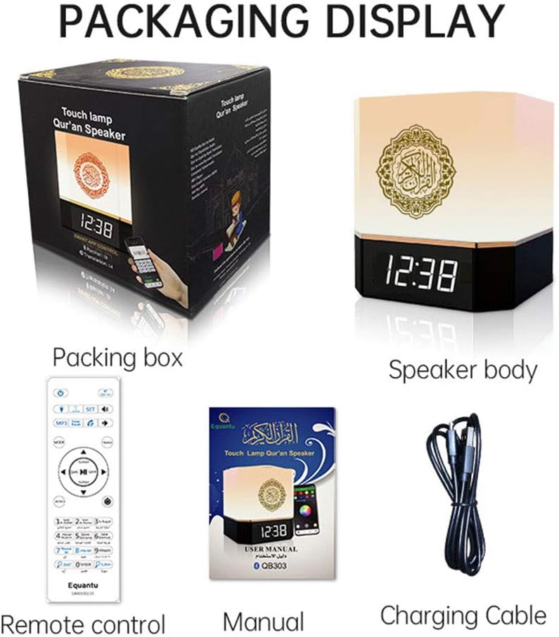 Quran Speaker Smart Touch Lamp Bluetooth Speaker with APP Control, Clock, Remote Controller, Portable LED Bluetooth Touch Cube FM MP3 Music Player Night Light Rechargeable