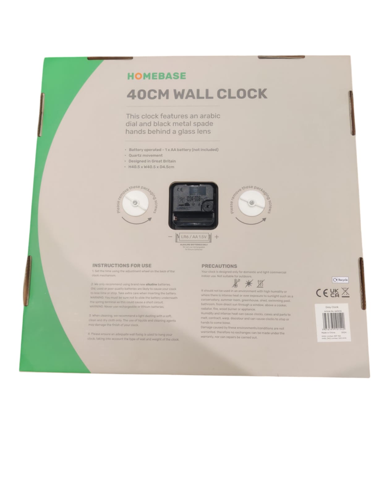 Homebase Round Wall Clock - Classic Design