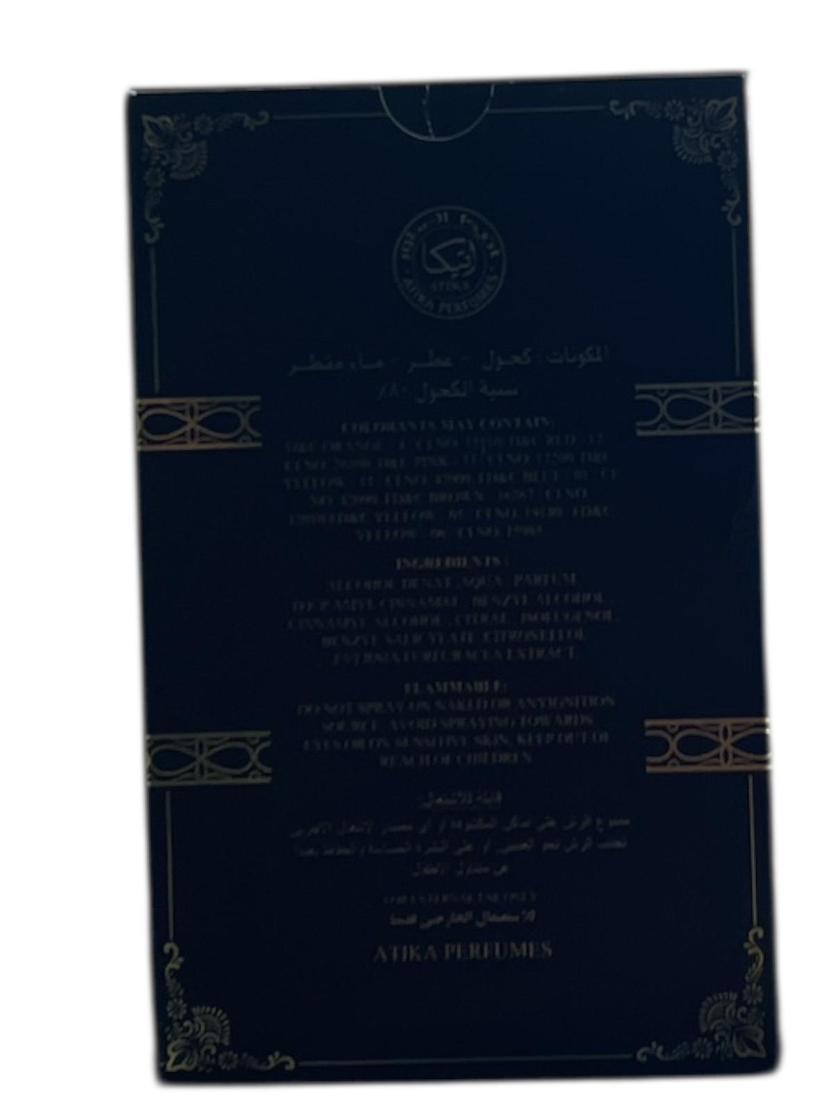 Kayan Oud Eau De Parfum by Atika Perfumes – 100ml