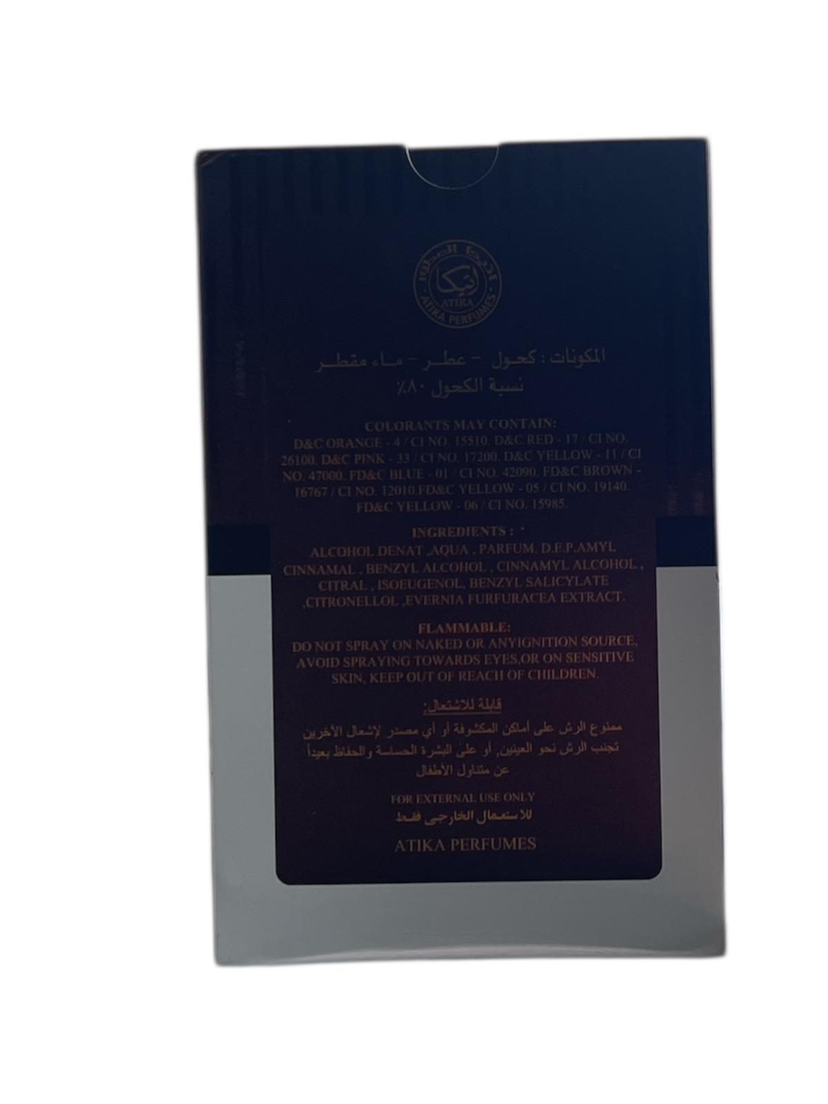 Sabeel Al layl Eau De Parfum - 100ml
