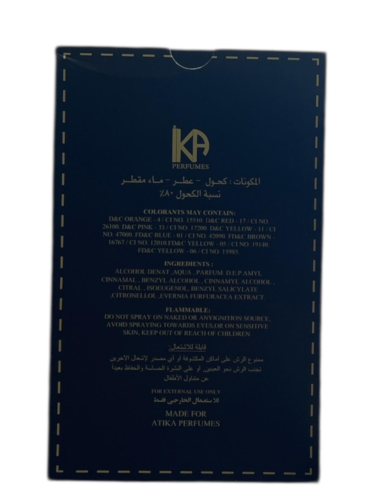 Your Highness Eau De Parfum - 100ml