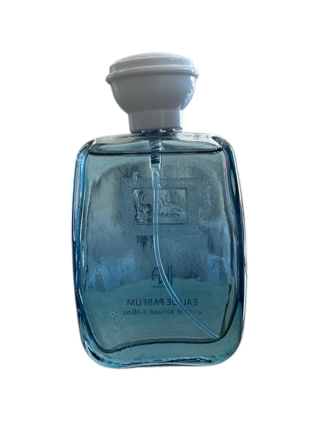 Hoorain Eau De Parfum by Atika Perfumes - 100ml