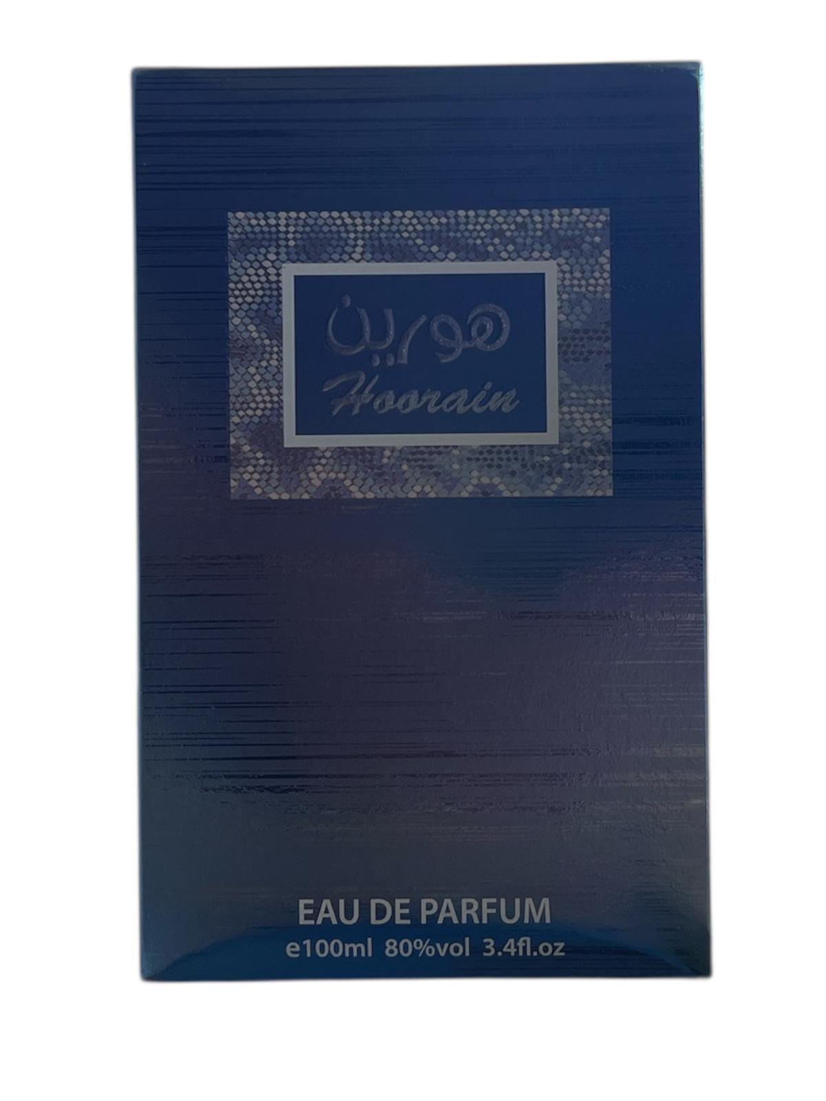 Hoorain Eau De Parfum by Atika Perfumes - 100ml