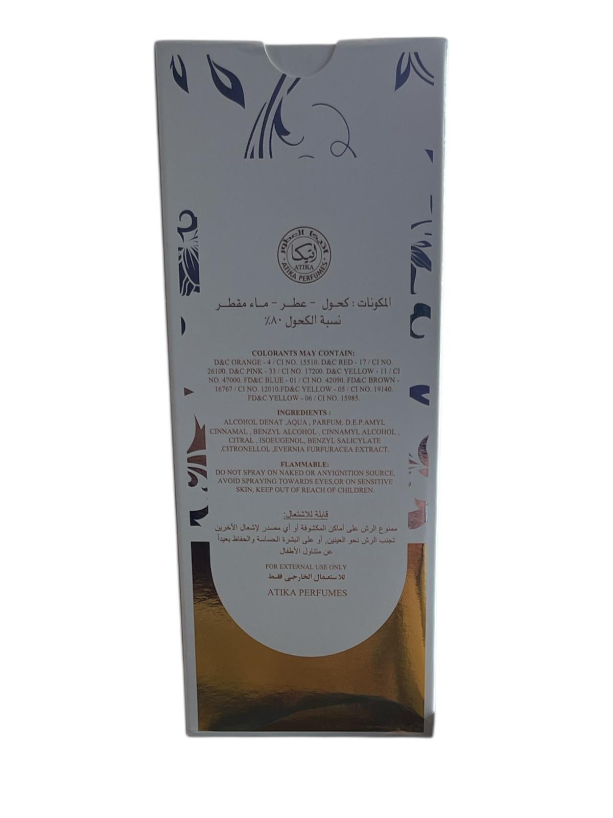 Sarah White Eau De Parfum - 100ml