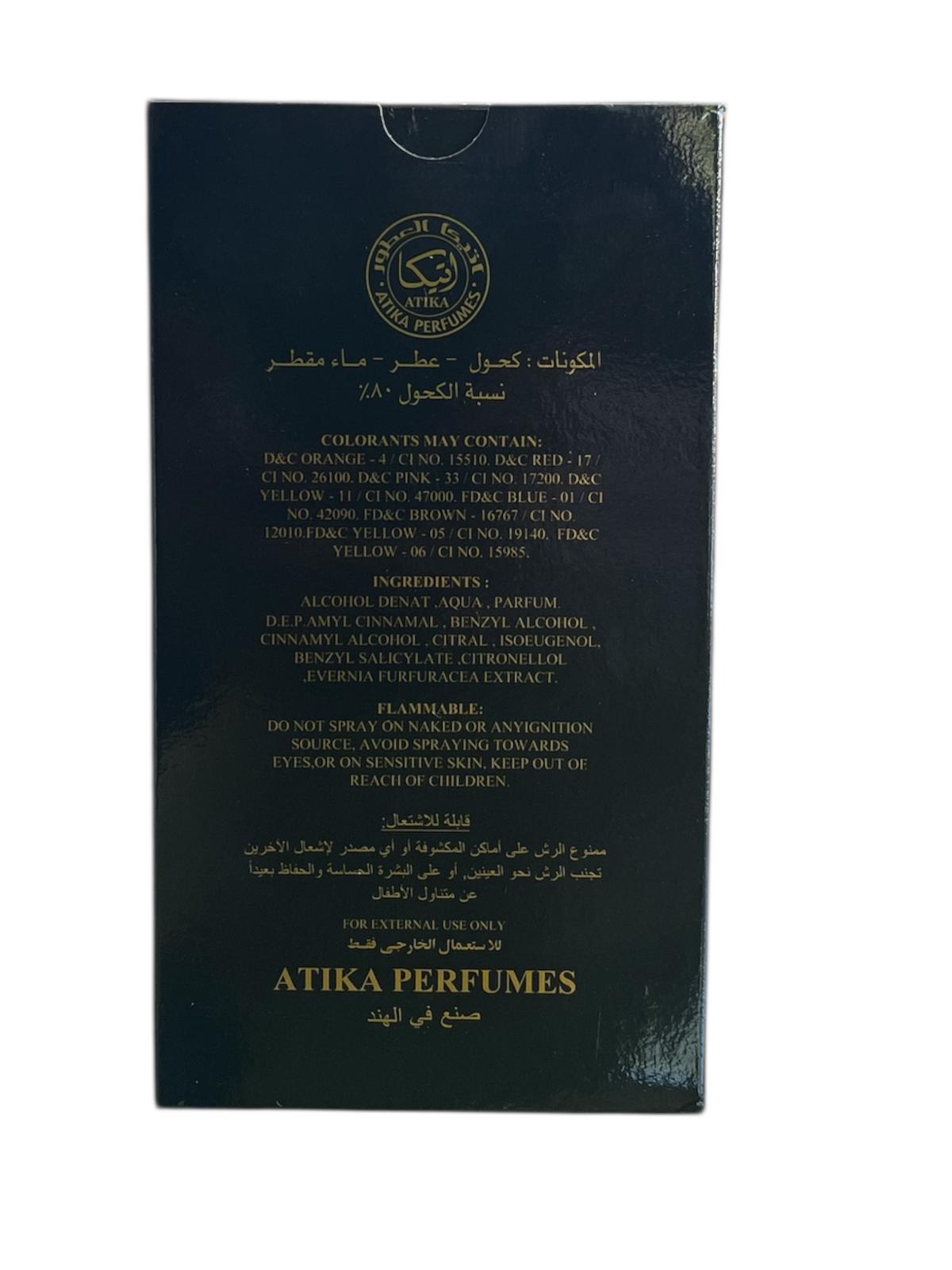 Asad Oud Eau De Parfum by Atika Perfumes - 100ml