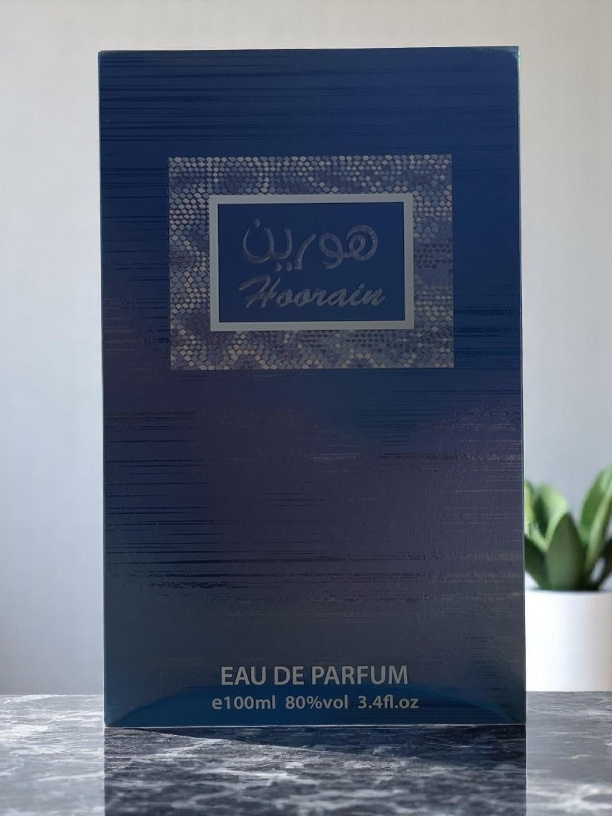 Hoorain Eau De Parfum by Atika Perfumes - 100ml