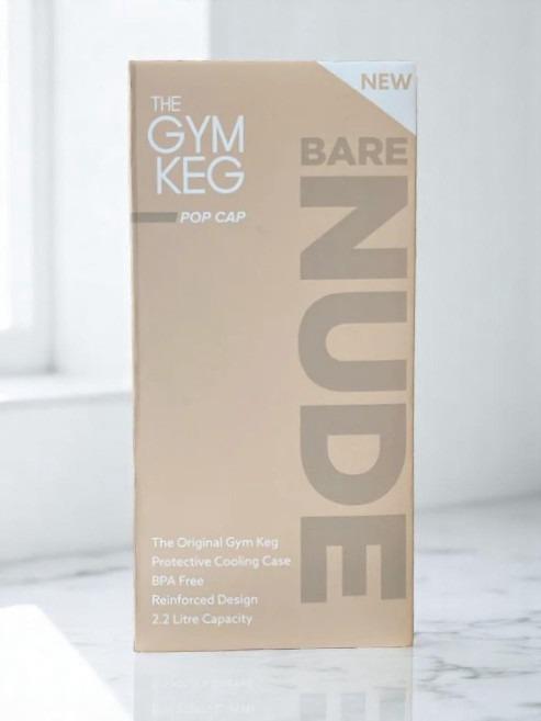 The Gym Keg - Bare Nude (2.2 Litre) with Protective Cooling Case
