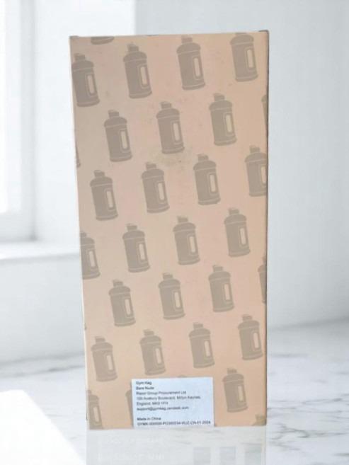 The Gym Keg - Bare Nude (2.2 Litre) with Protective Cooling Case