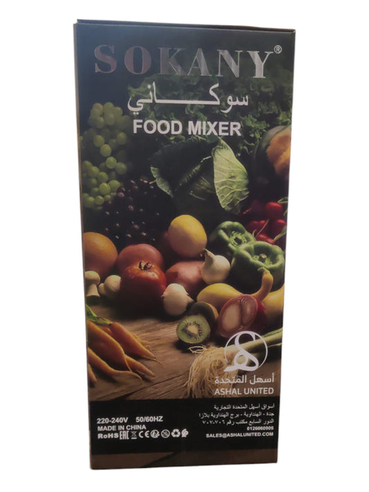 SOKANY 0.5L Mini Food Chopper - Single Blade, 400W Copper Motor