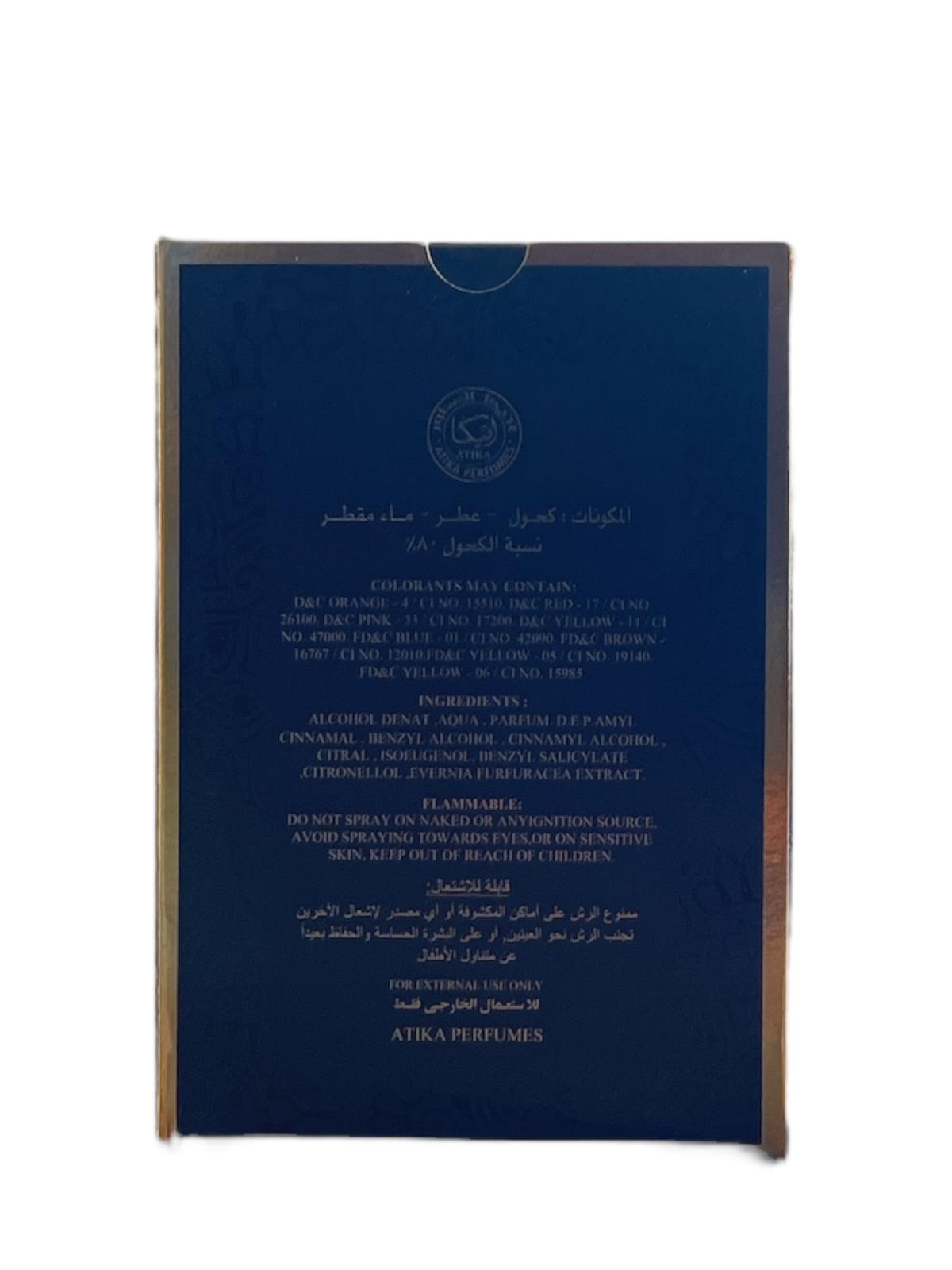 Al Dar Al Maknoon Eau De Parfum – 100ml