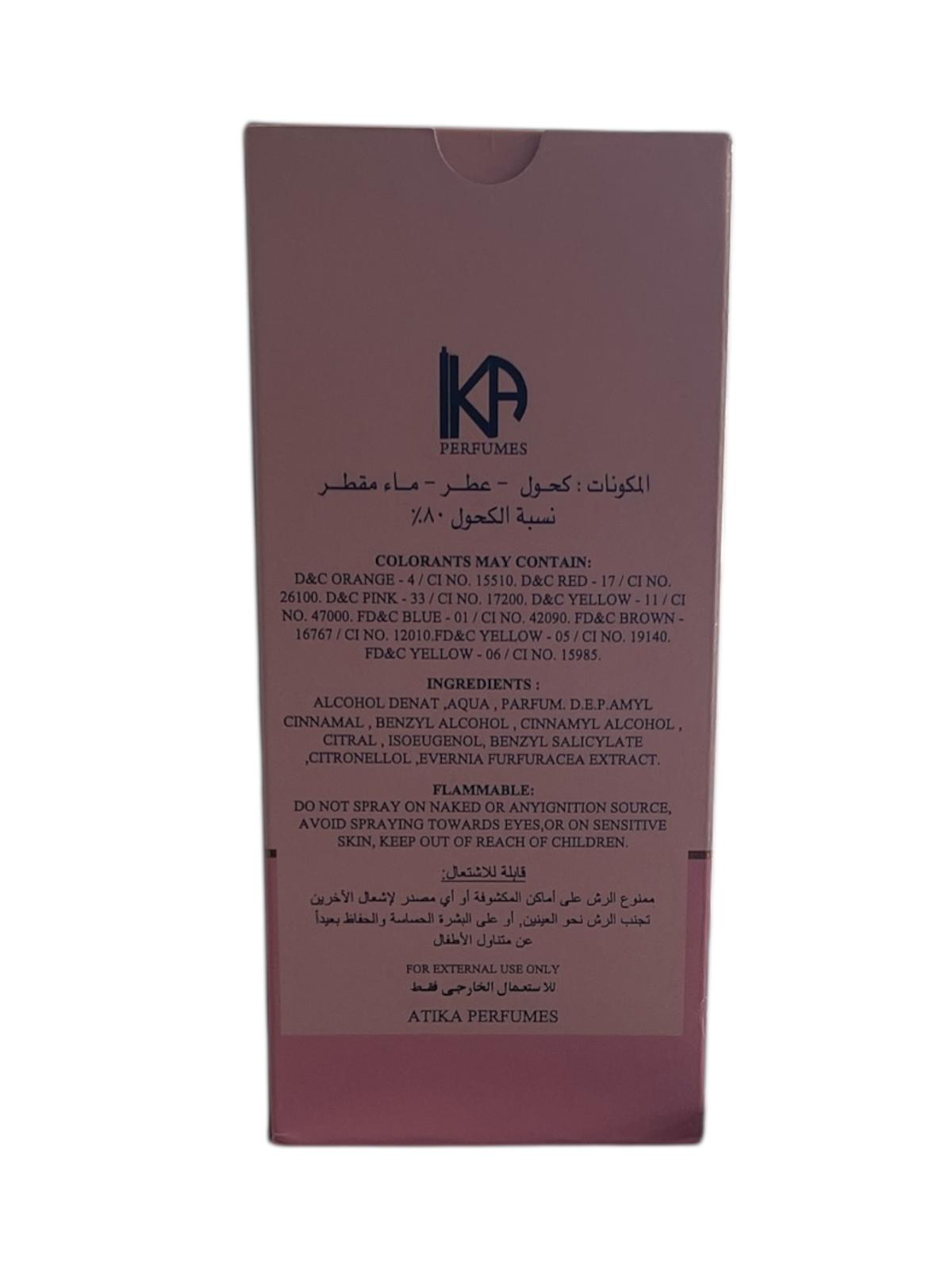 Beautiful Weekend Pure Pink Eau De Parfum by Atika Perfumes - 100ml