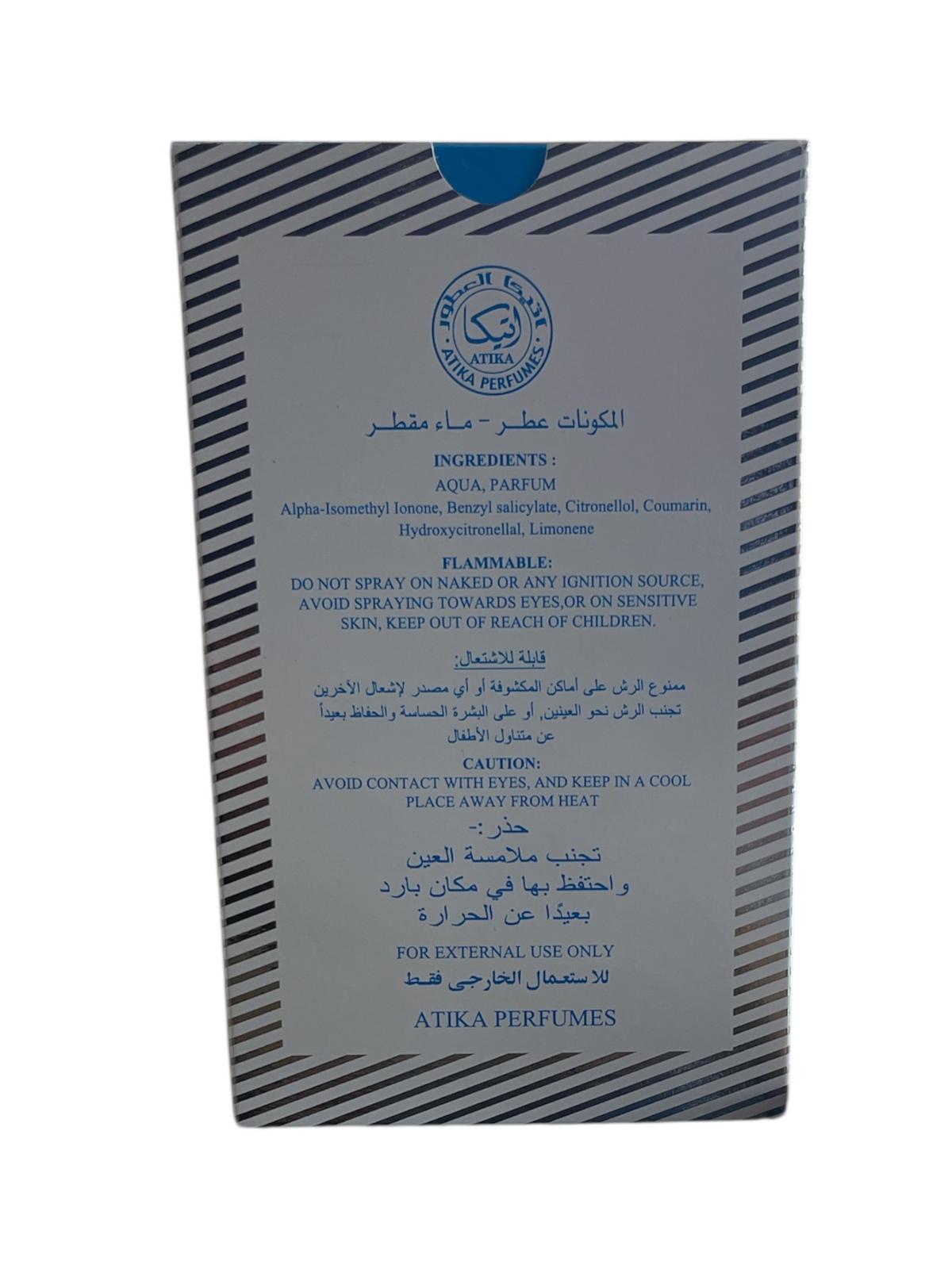 Musk Al Sama Alcohol-Free Eau De Parfum by Atika Perfumes - 100ml