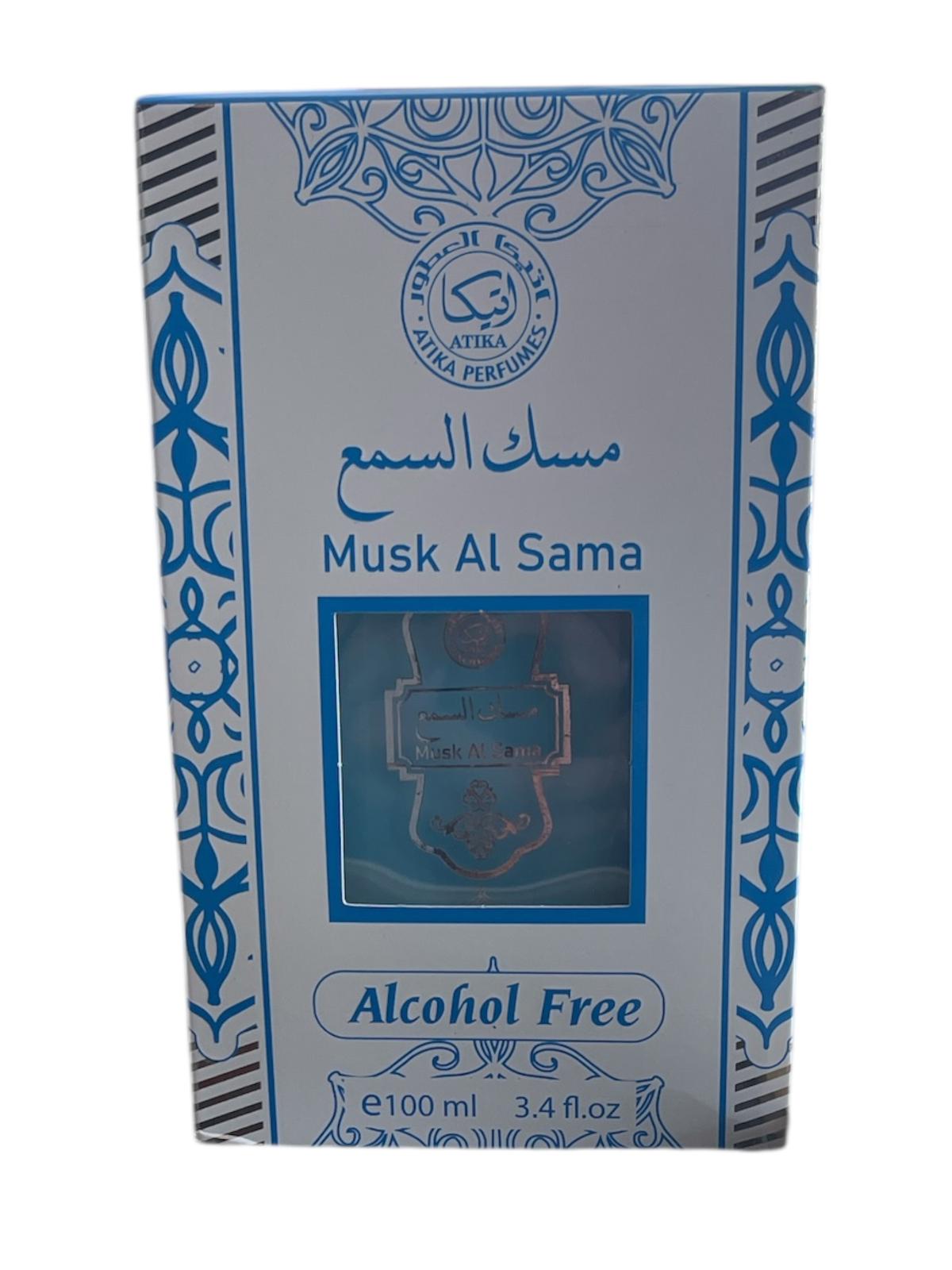Musk Al Sama Alcohol-Free Eau De Parfum by Atika Perfumes - 100ml