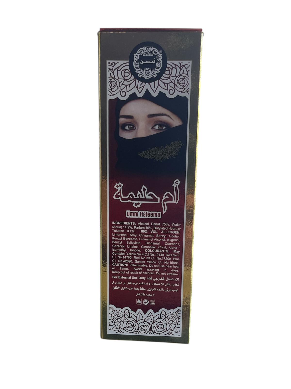 Ahsan Umm Haleema Eau De Toilette - 100ml